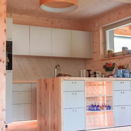 Πανσιόν Zirbenherz 4*